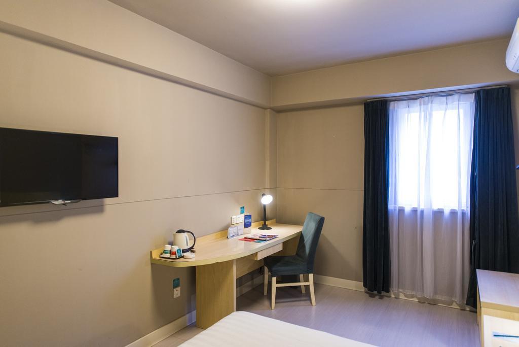 Jinjiang Inn - Hainan Haikou Dongfeng Bridge Bagian luar foto