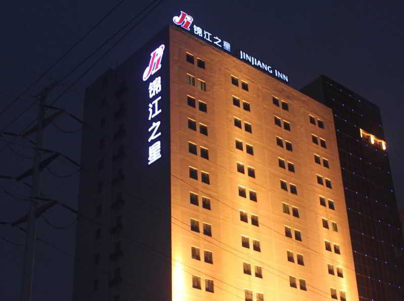 Jinjiang Inn - Hainan Haikou Dongfeng Bridge Bagian luar foto