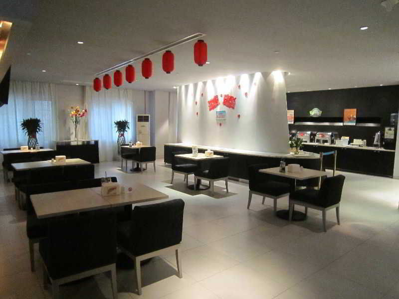 Jinjiang Inn - Hainan Haikou Dongfeng Bridge Bagian luar foto